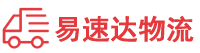 株洲到钦北区物流公司